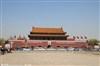 Tian An Men Square