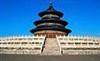 The Temple of Heaven