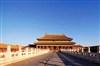 Forbidden City