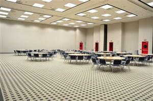 Toplantı odası resmi