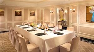 Imagem da sala de reuniões