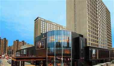 Renaissance Shenyang West Hotel a Shenyang, CN