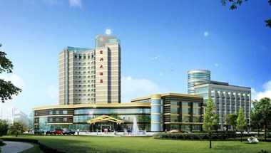 Yixing Grand Hotel en Wuxi, CN