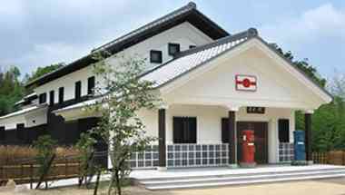 Kosenkaku a Kobe, JP