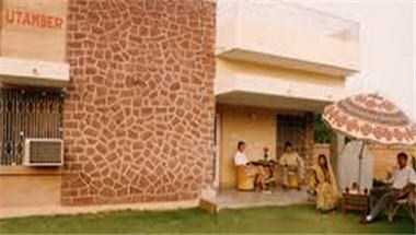 The Utamber Club in Jodhpur, IN