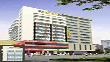 Dongmen Central Road Garden Inn i Shenzhen, CN