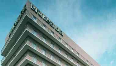Daiwa Roynet Hotel Kobe Sannomiya em Kobe, JP
