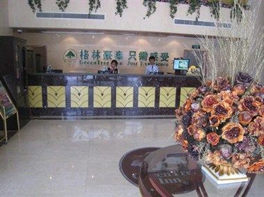 Изображение места проведения