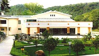 Guizhou Huaxi Guest House a Guiyang, CN