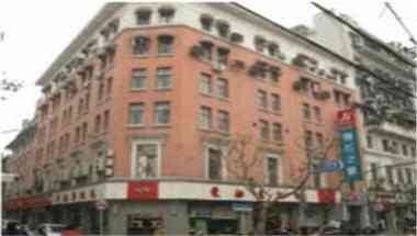 Shanghai Bund Riverside Hotel in Shanghai, CN