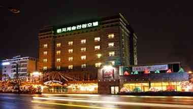 Windsor Castle Tourist Hotel à Yongin, KR