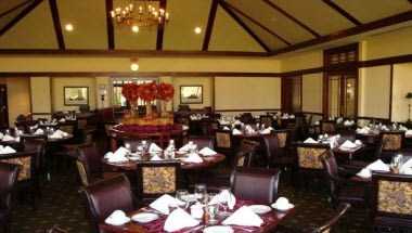 Montammy Golf Club en Englewood, NJ