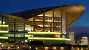 Gloucester Luk Kwok Hong Kong em Hong Kong, HK