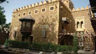 Assaha Hotel - Beirut in Beirut, LB