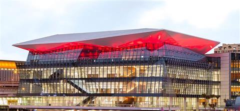 International Convention Center Sydney