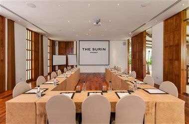 รูปสถานที่จัดงาน