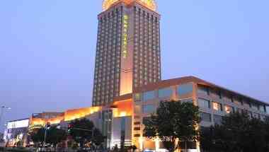 New Century Grand Hotel Shaoxing en Shaoxing, CN