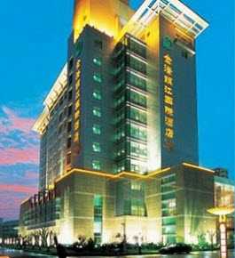 Jin Cheng Jin Jiang International Hotel, Suzhou, CN