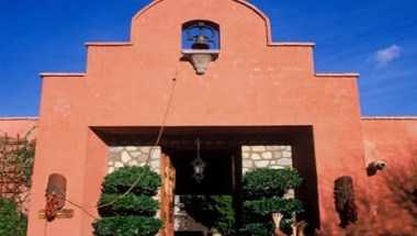 Rex Ranch в Amado, AZ