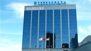 Jinjiang Fuyuan Hotel в Пекин, CN