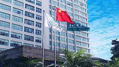 Guangzhou Sanyu Hotel i Guangzhou, CN