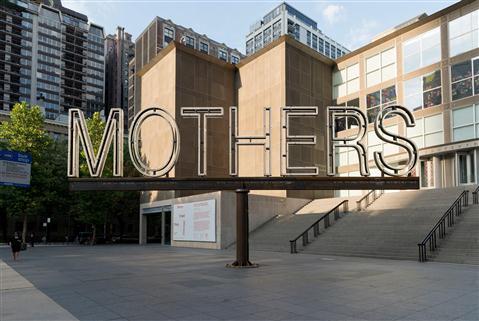 Museum of Contemporary Art