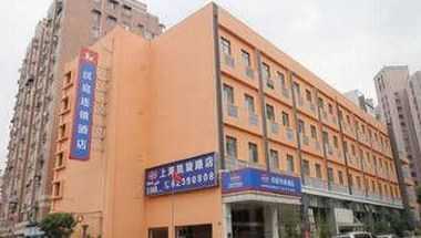 Hanting Express Shanghai Kaixuan Shop en Shanghai, CN