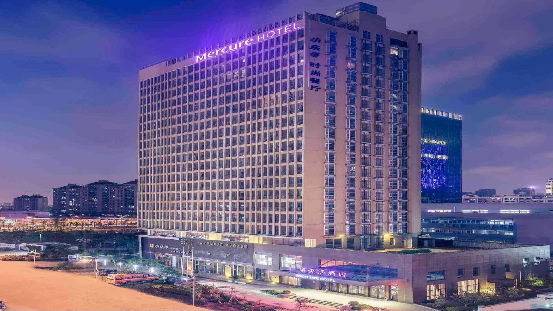 Mercure Xiamen Exhibition Centre, Xiamen, CN