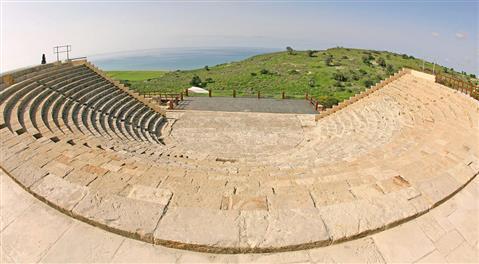 큐리움 앰피시어터