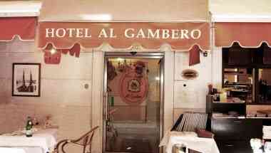 Antica Locanda al Gambero en Venecia, IT