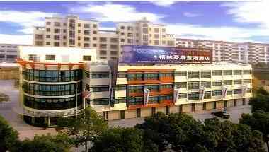 Haining Railway Station Hotel i Jiaxing, CN