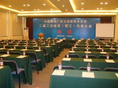 Изображение места проведения