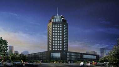 Howard Johnson by Wyndham Nanshan Plaza Bengbu à Bengbu, CN