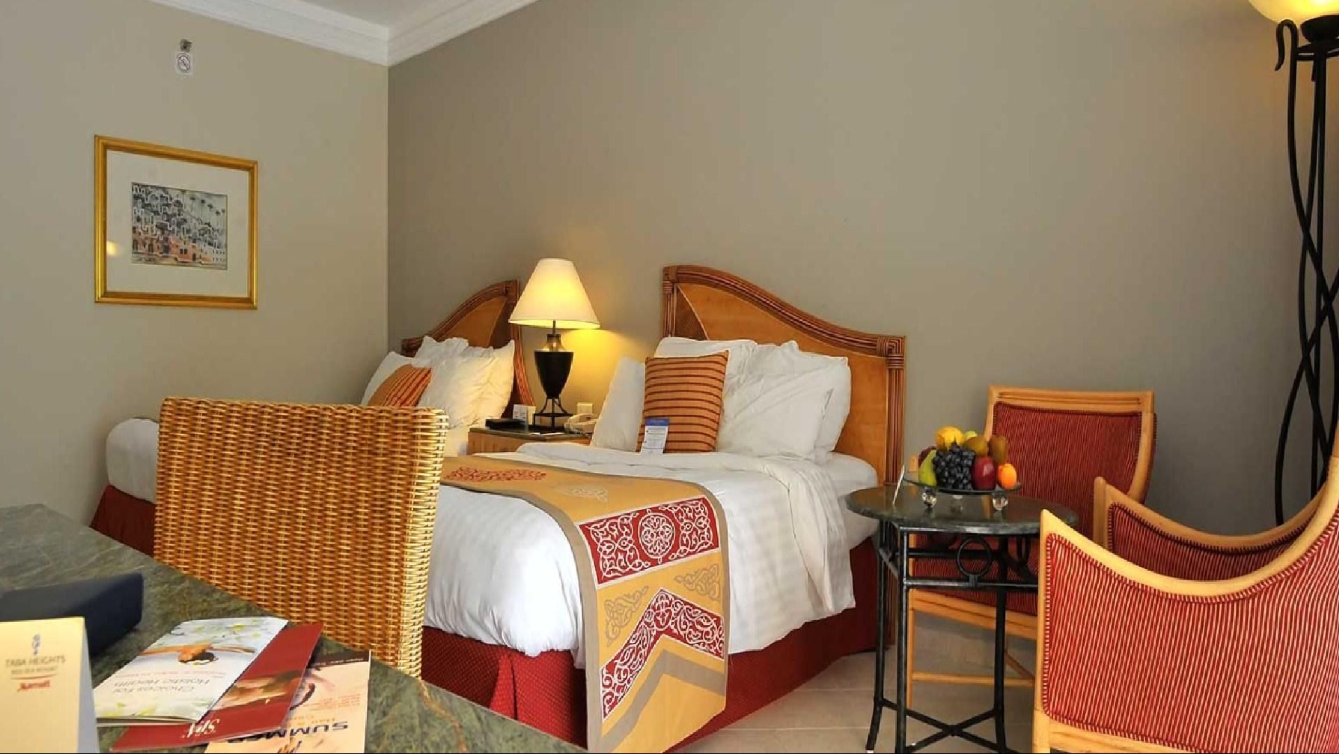 รูปสถานที่จัดงาน