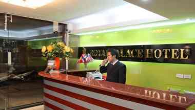 Royal Palace Hotel Hanoi 1 in Hanoi, VN