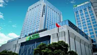Holiday Inn Shanghai Songjiang в Шанхай, CN