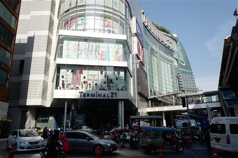 Terminal 21