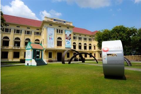 Museum Siam
