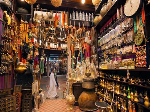 Haffa Souq