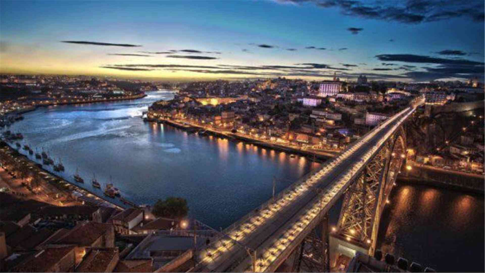 Visit Porto à Porto, PT