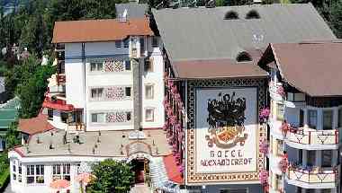 Hotel Alexanderhof a Millstatt am See, AT