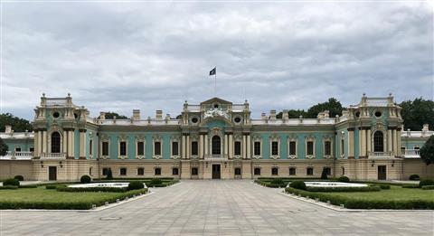 Mariynsky Palace