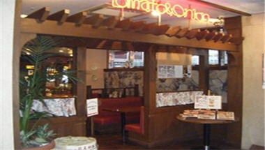 Bild på anläggning