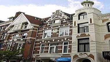 The Quentin England Hotel, Amsterdam, NL