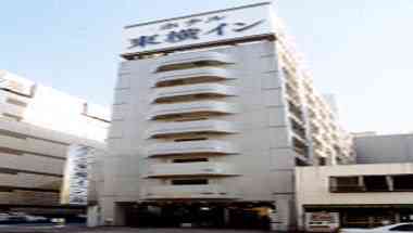 Toyoko Inn Nagoya Nishiki a Nagoya, JP