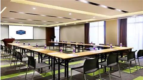 Hampton by Hilton Zhuhai Chengfeng Plaza in Zhuhai, CN