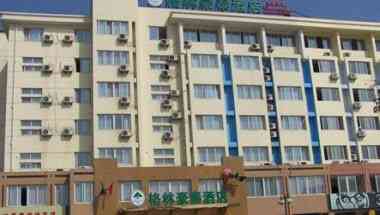 Suqian Station Hotel a Suqian, CN