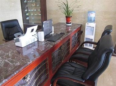 Suqian Station Hotel a Suqian, CN