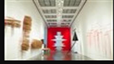 Art Gallery of Mississauga