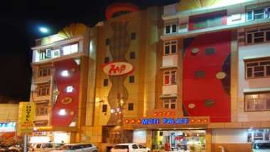 Hotel Moti Palace en Agra, IN